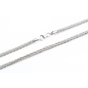 Stříbrný proplétaný náhrdelník 65655F 45 cm + dárek zdarma