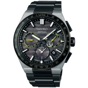 Seiko Astron SSH139J1 Cyber Yellow Limited Edition
