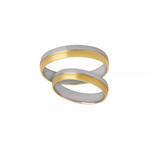 Snubní prsteny 220-063-A1136 2.60g